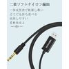 DuKabel 1.2M USB 3.5mm Converter Cable Stereo Audio Cable for Windows/Vista/XP, PS4, PS5, Linux, Chromebook, Windows Surface 3 Pro, Raspberry Pi and More - No Car/Charging Function Support