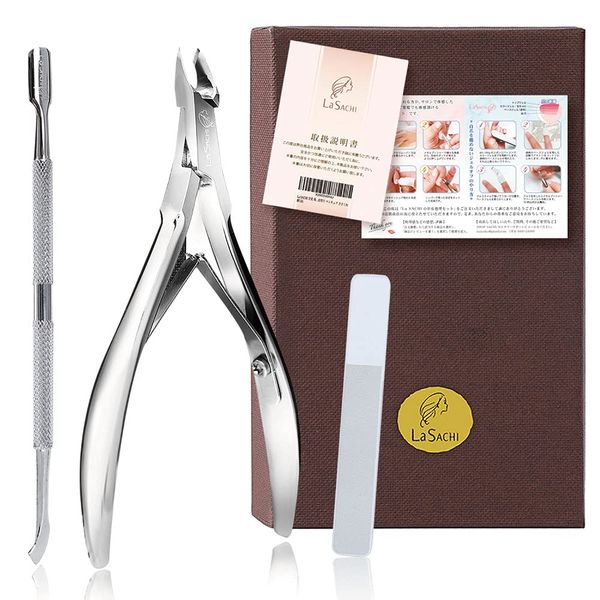 La SACHI Cuticle Treatment Set for Real Purpose Cuticle Nipper Pusher Nail File Hand Finger Care Self Gel Nail Cuticle Nail Cuticle Nail Nail Nail Cuticle Nail Cuticle Nail Cutters Nail Cutters