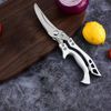 Premium Kitchen Shears for Poultry, Fish, and Vegetables, Multipurpose Cooking Tool for Precise Cutting and Convenient Use