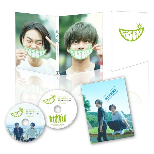 キセキ ーあの日のソビトー 豪華版 [DVD]
