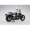 Skynet Yamaha Vmax 1/12 Complete Motorcycle New Silver Dust