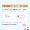 Vent Ouest (ヴxanuxesuto) E – Order Choice