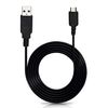 DTOL USB Charging Cable for Nintendo DS Lite