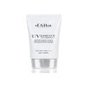 UV Essence Waterfull+ Sun Cream SPF50+/PA++++