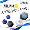 Gatsby Heajamu Rand I Nuance 110 ml
