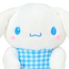Sanrio 160008 Mascot Multi Stand Cinnamon Roll, Polyester