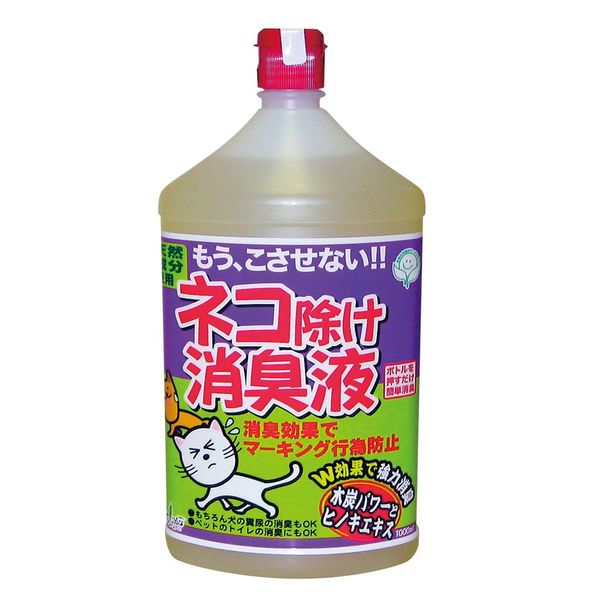 Nakajima Shoji Toyochu Cat Repellent Deodorizing Liquid, 33.8 fl oz (1000 ml)