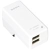 Sony AC-UD20 USB AC Adapter