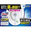 Bluelet Stampy Disinfecting Effects Plus Toilet Cleaning Agent, Relaxing Aroma, Refill, Approx. 90 Day Supply x 1, Stick-on Type, Disinfects Every Time You Flush
