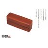 Men's Slim Lunch Box 春慶 · T – 06455