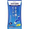 【第2類医薬品】クラシエ当帰芍薬散錠 288錠 ×5