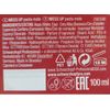 Schwarzkopf OSiS MessUp 100 ml Set mit Stapiz Haarshampoo 15 ml oder Maske 10 ml