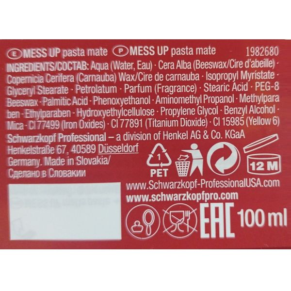Schwarzkopf OSiS MessUp 100 ml Set mit Stapiz Haarshampoo 15 ml oder Maske 10 ml