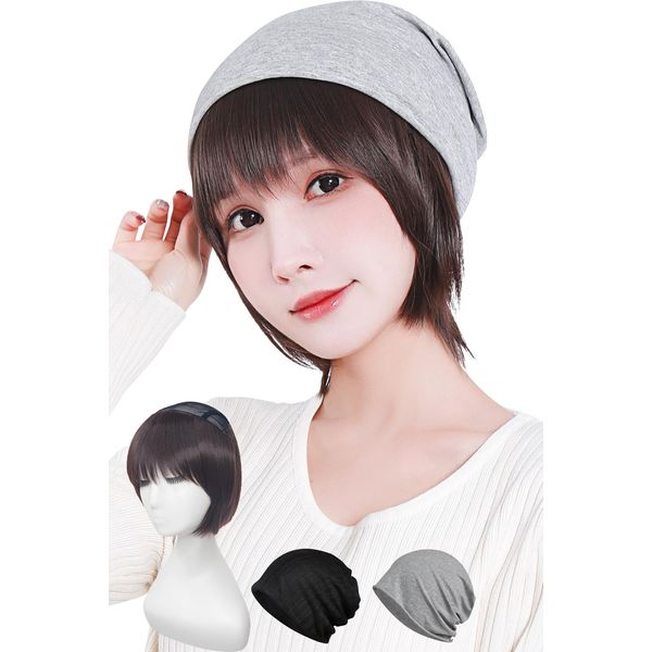 [TefuRe] J-hair Member with 2 Hats, Relaxing Wig, Made of High Quality Fiber, PL Insurance, Hat Wig, Summer, Short, Wig, Bangs, Headache Resistant, Rakuchin Wig, Brown FA1-Br