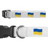 Large 'Waving Ukrainian Flag' Dog Collar (PR00048152)