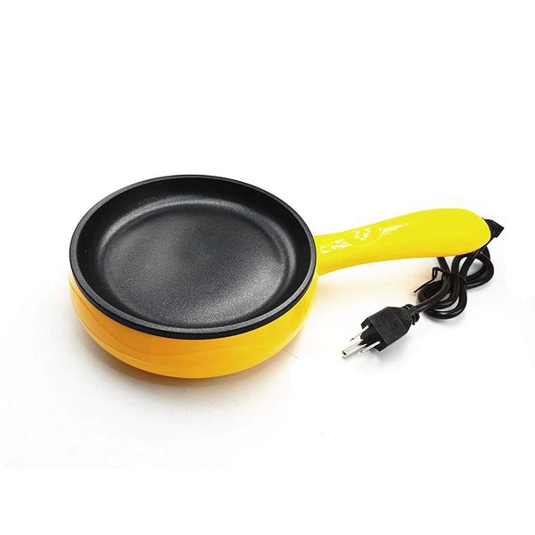 BULUSHI Cuisine 6-Inch Non-Stick Electric Skillet, Yellow Mini frying pan