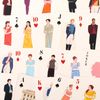 Laurence King Bridgerton Playing Cards