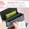 ilma one case 02, ethnic green, Casual