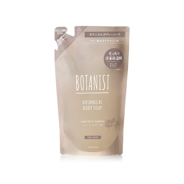 Botanist Botanical Body Soap Refill (Deep Moist Refill (Water Lily & Raspberry))