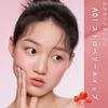 INTO U Airy Blush Raw Mud Teak (A01 Strawberry Whip)