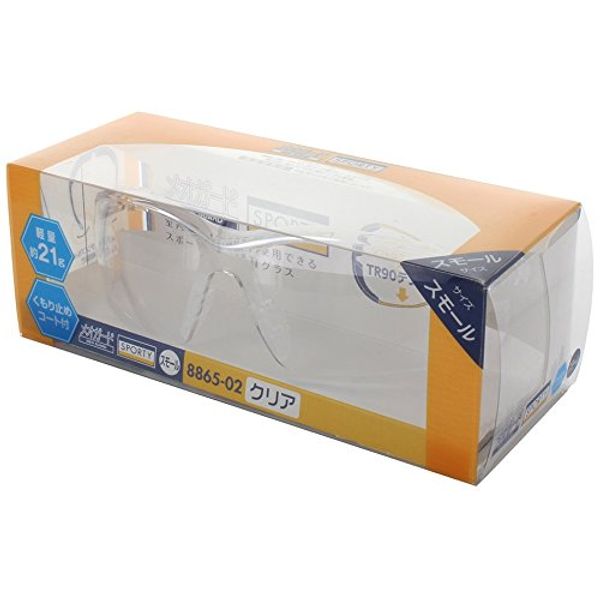 Meogard Sporty Small Clear 1 Piece