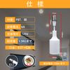 E17 to E26 Base Conversion Adapter, Diagonal Mount, E17, E26 Bulb Conversion Socket, Variable Type, Extension Base Conversion Adapter, Variable Socket, Long Lasting Socket, Heat Resistant, Silica Gel