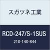 Sugatune Industries (LAMP) RCD-247/S-1SUS Rustproof Resin Bearings