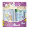 Merit Merit Rinse Free Shampoo Pump + Refill Sumikko Gurashi Design Set