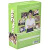 BOYSエステ DVD-BOX
