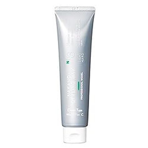 Nakano Styling Wax 3C Light Hard 3.2 oz (90 g)