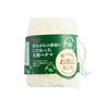 Natural Loofah BY405