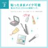 Kinkan Nikipa! 36 Sheets (x1)