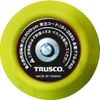 Trusco Nakayama Magic Pad for Air Polisher T75-PAD