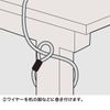サンワサプライ eセキュリティ(SL-31No.ランダム) SLE-6S