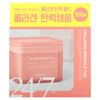 Collagen Ampoule Pad, 100 Pads, 5.74 fl oz (170 ml)