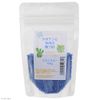 Cactus & Succulent Decorative Sand Sky Blue 3.5 oz (100 g)