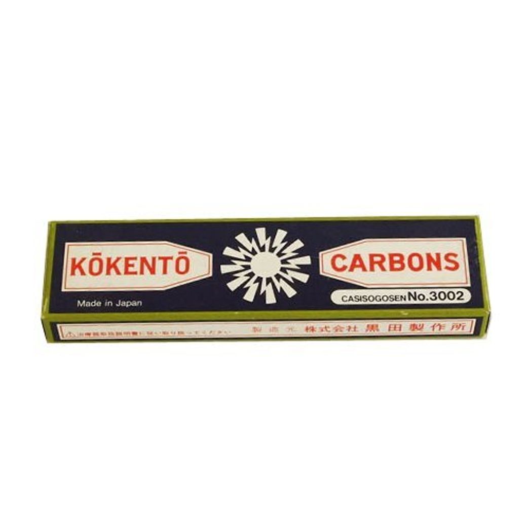 KOKENTO CARBONS 3002,3001 セット99本入-