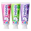 Clear Clean Kids Assorted Pack, 2.5 oz (70 g) x 3 Packs