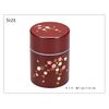 Tea Container 溜 Flower Sakura 4512951099614 