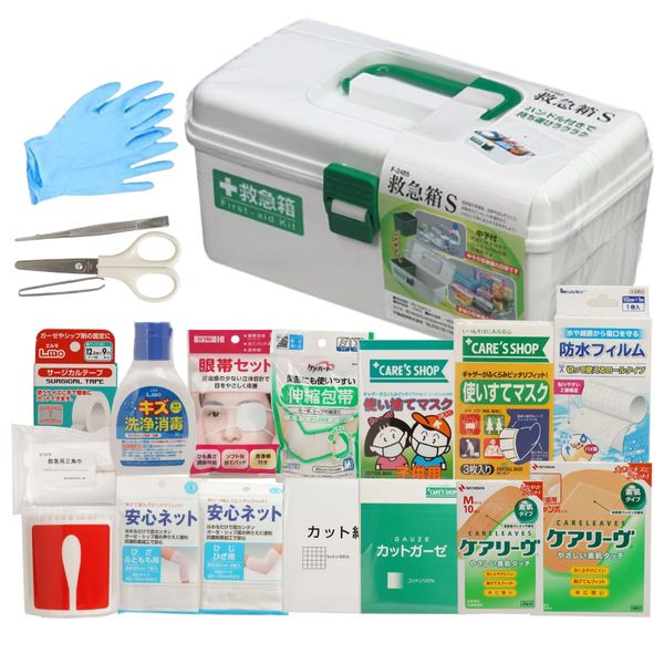 F-2485 First Aid Set, 20 Pieces, First Aid Kit, Business Offices, Occupational Safety and Health Regulations, First Aid Kit, Made in Japan, Case, Easy to Carry, Lightweight, First Aid Kit, Quasi Drug, Home, Family, Disaster Prevention, S, White