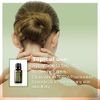 doTERRA - TerraShield Essential Oil Outdoor Blend - 15 mL