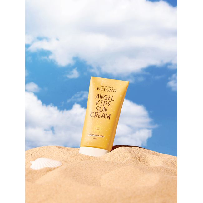 [Beyond] Angel Kids Easy Wash Sun Cream 50 mL (SPF 50+ / PA++++) (Vegan)