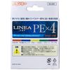 Drunky PE Line DLI-001 LINEA PE X4 150m 0.6