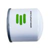 E-36918 Engine Oil Filter for WESTERBEKE