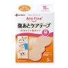 Atofine Scratch Care Tape, Size M, 3 Sheets x 3 Packs