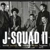 J-SquadII(SHM-CD)