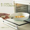 Carote Handle for Frying Pan & Pot Handle, Easy to Install Handle, White