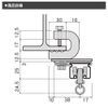 GT30 Single Component Clip Ceiling Bracket A Type JQ2