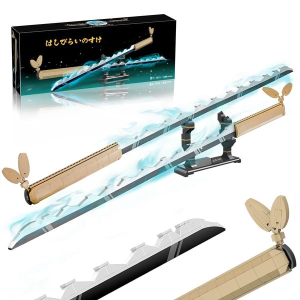 HIGH GODO Demon Slayer Sword Building Set, 40in Hashibira Inosuke Dual-Sword Set with Stand, Cosplay Anime Katana Sword Building Blocks, Collectible Gifts for Kids and Adults 8-12 (838 PCS)