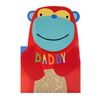 Birthday Card for Daddy from Hallmark - Die-Cut Monkey Design with Pop-Up Feature